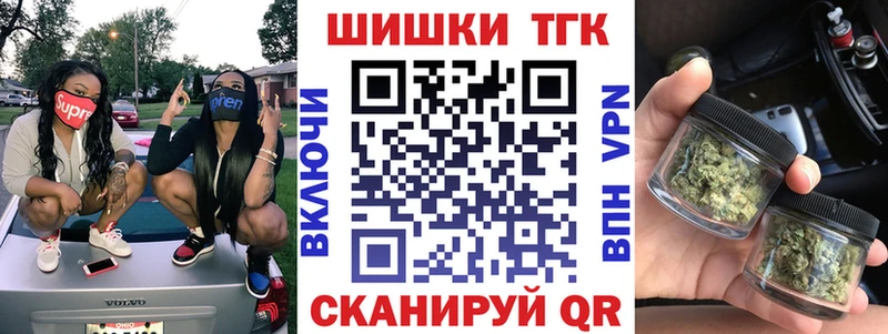 Где можно купить наркотики Новое Девяткино APVP МЕФ ГАШИШ omg зеркало COCAIN