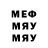 Метадон VHQ NEX12K