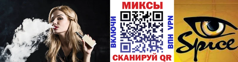 Бутират Butirat  купить   кракен зеркало  Новое Девяткино 