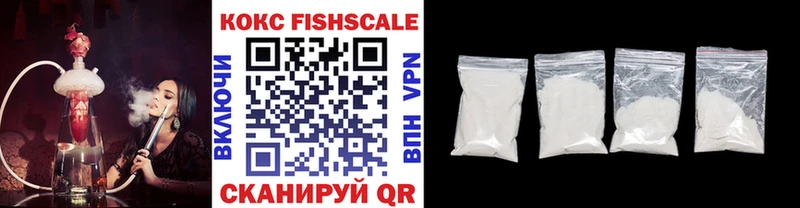 Cocaine VHQ Новое Девяткино