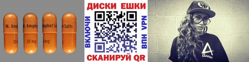 ЭКСТАЗИ MDMA Новое Девяткино