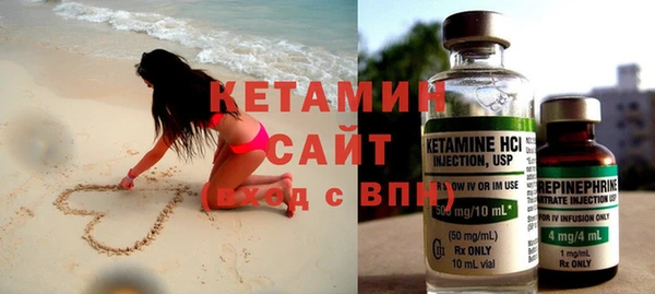 кокаин колумбия Аркадак