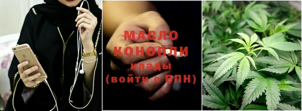 амфетамин Нязепетровск