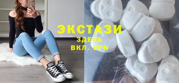 кокаин колумбия Аркадак