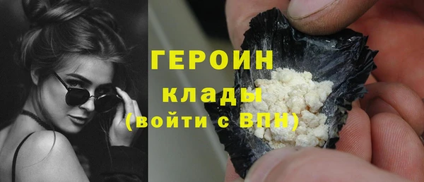кокаин колумбия Аркадак