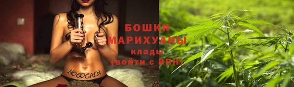 кокаин колумбия Аркадак