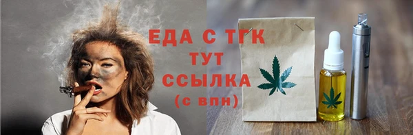 кокаин колумбия Аркадак