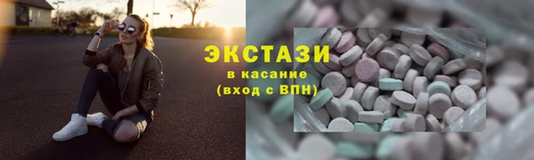 кокаин колумбия Аркадак