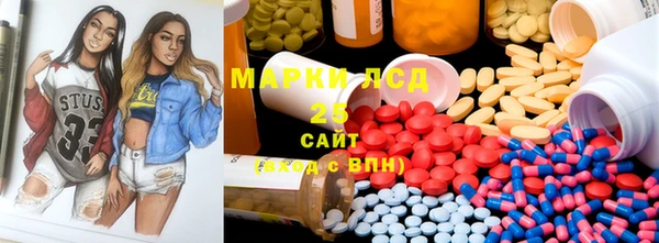 прущий лед Нягань