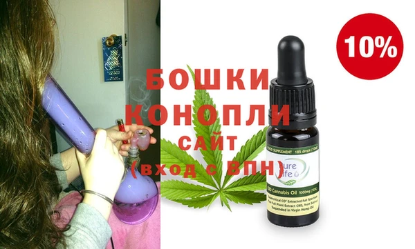 кокаин колумбия Аркадак