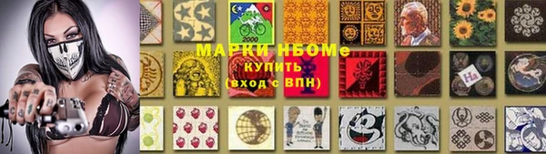 кокаин колумбия Аркадак