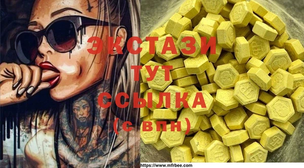 кокаин колумбия Аркадак