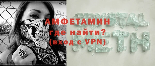 не бодяженный Няндома