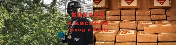 не бодяженный Няндома