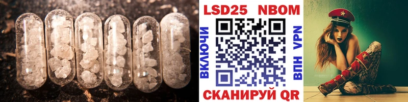Лсд 25 экстази ecstasy  Новое Девяткино 