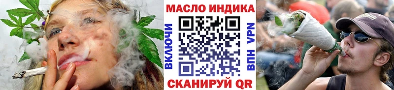 Дистиллят ТГК концентрат Новое Девяткино